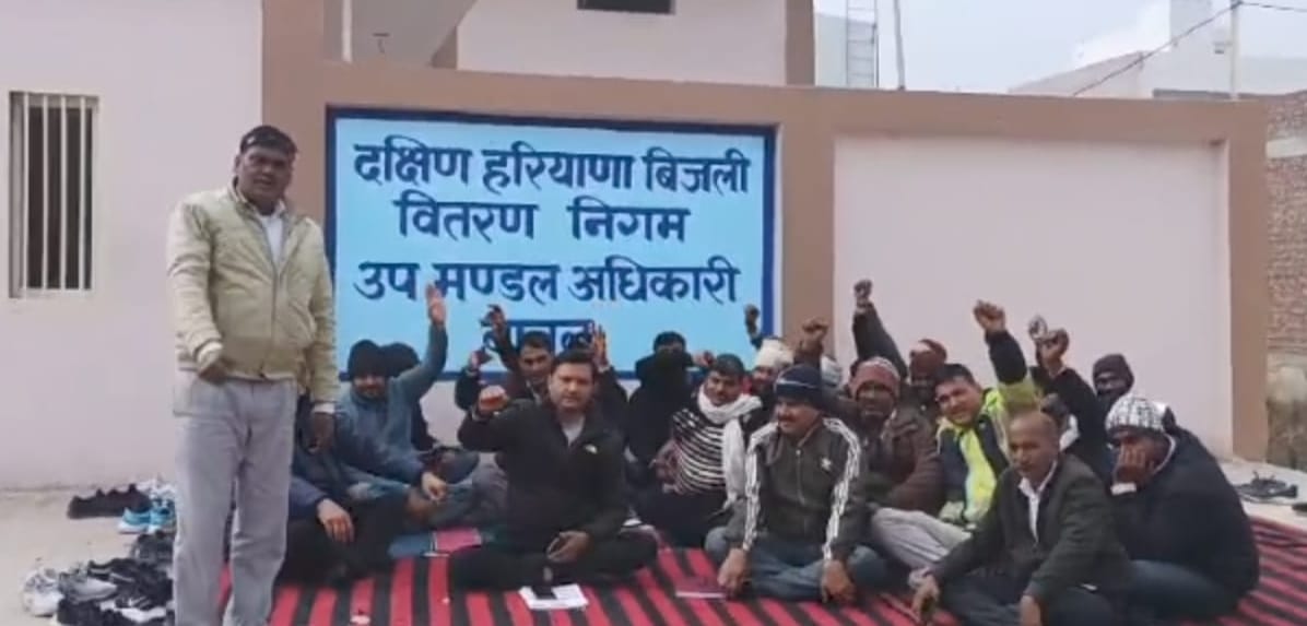 Strike of Electricity Corporation employees continues for the third day