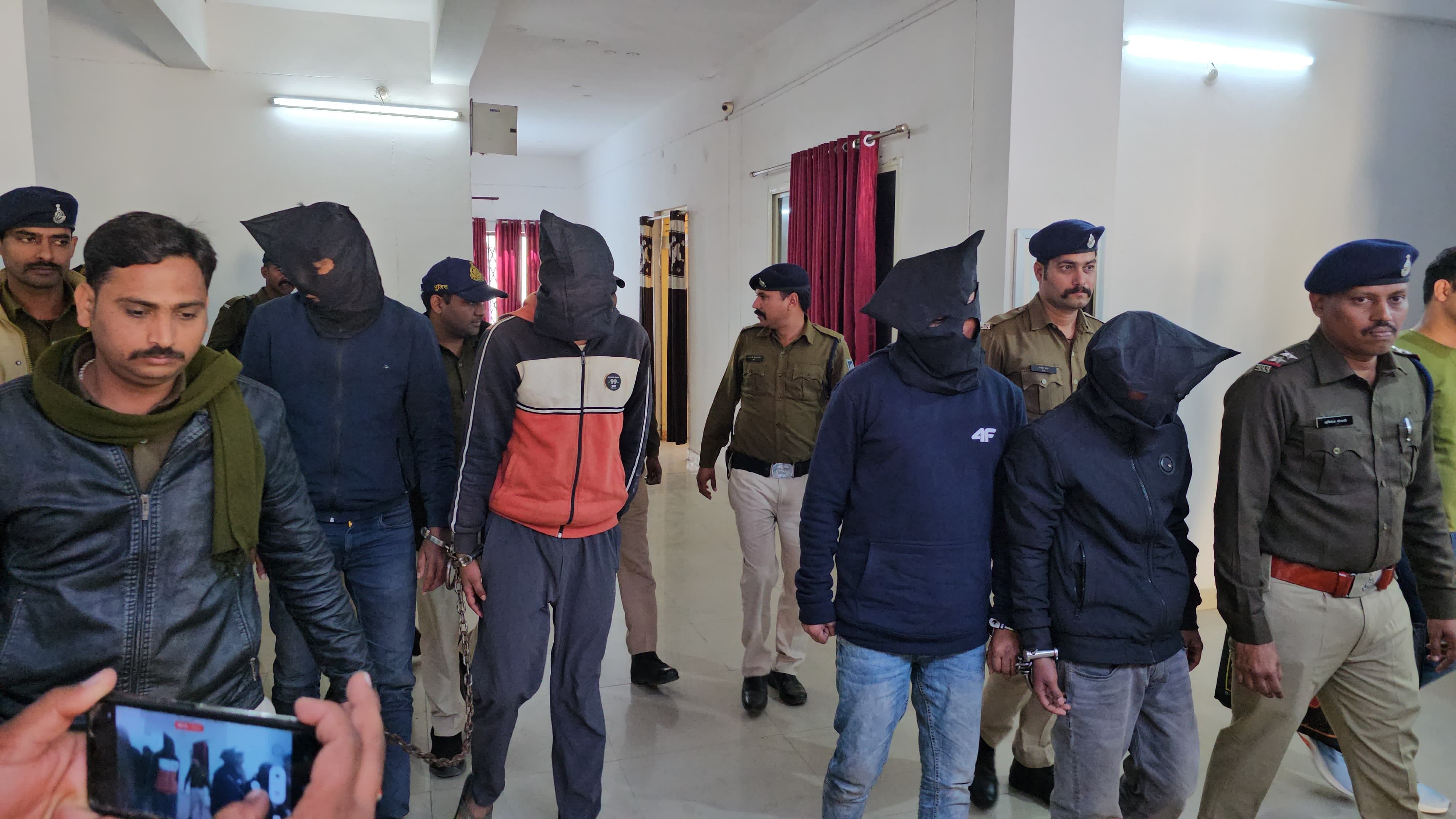 Four accused arrested for cheating people by creating fake websites of reputed companies