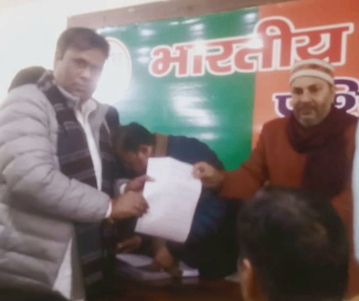 57 leaders in the fray to take charge of BJP