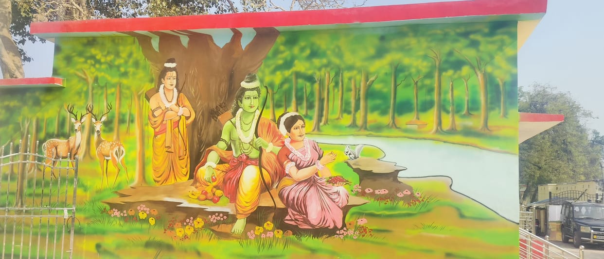 Prayagraj-Chitrakoot development area will be formed, six districts will be included