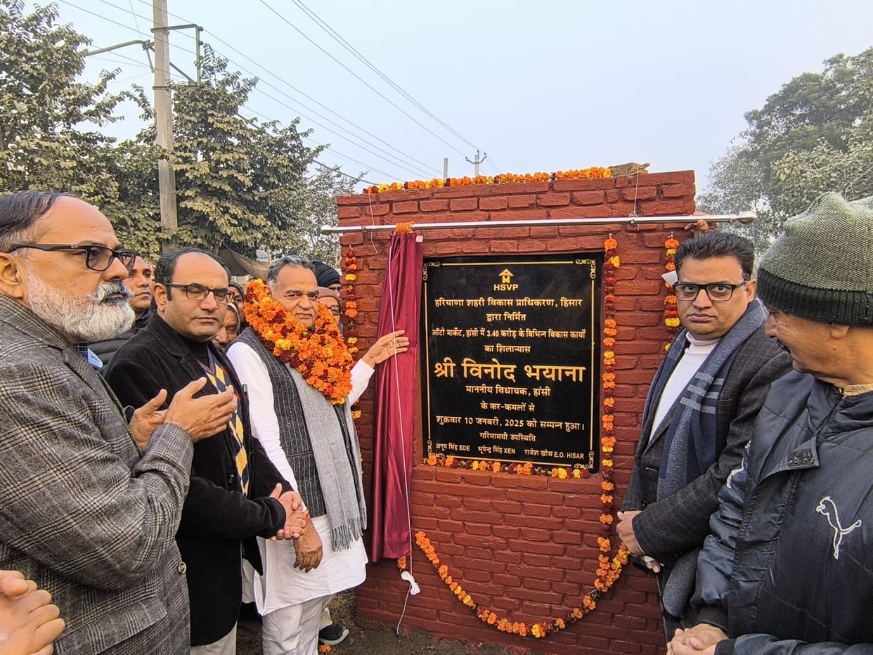 The condition of the new auto market will improve with Rs 3.5 crore, construction of parking, footpath and green belt
