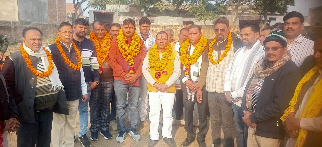 Four board presidents elected from Lodhi community were honored
