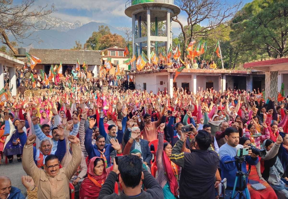 BJP roared in Chachiyan, took out protest rally against Congress and raised slogans