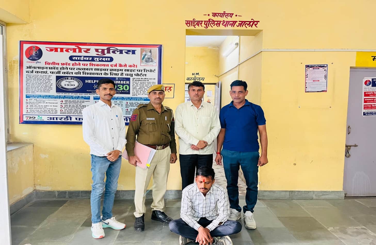 साइबर पुलिस की गिरफ्त में आरोपी
