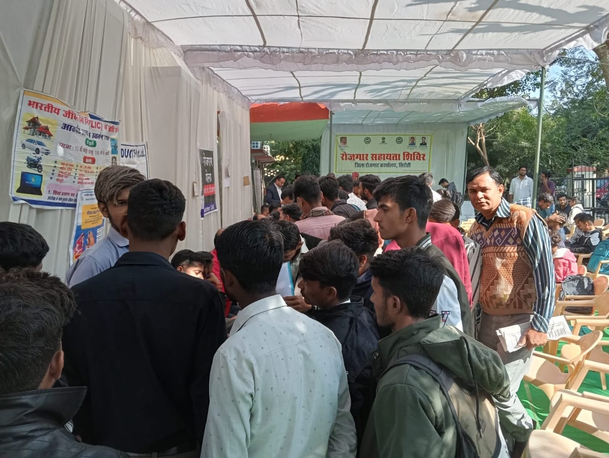 Initial selection of 225 for employment and 50 for apprenticeship in employment assistance camp