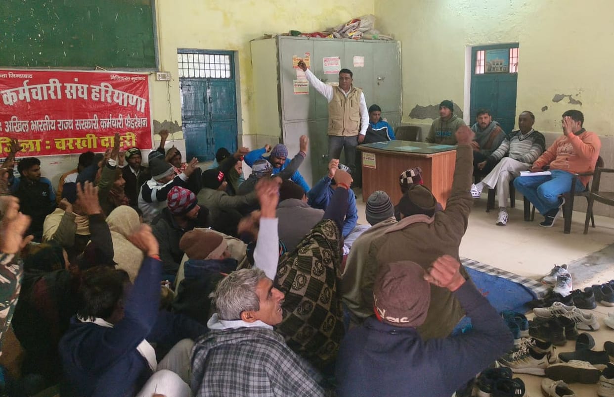 Indefinite strike on dismissal of HKRN personnel from 13th
