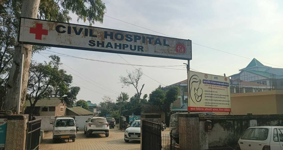 Shahpur hospital will get operation theater facility