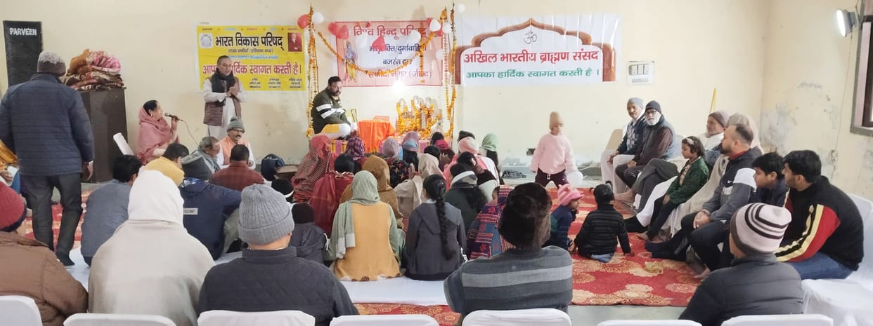 The dream of Ram temple was fulfilled after 500 years of penance: Dinesh Sharma