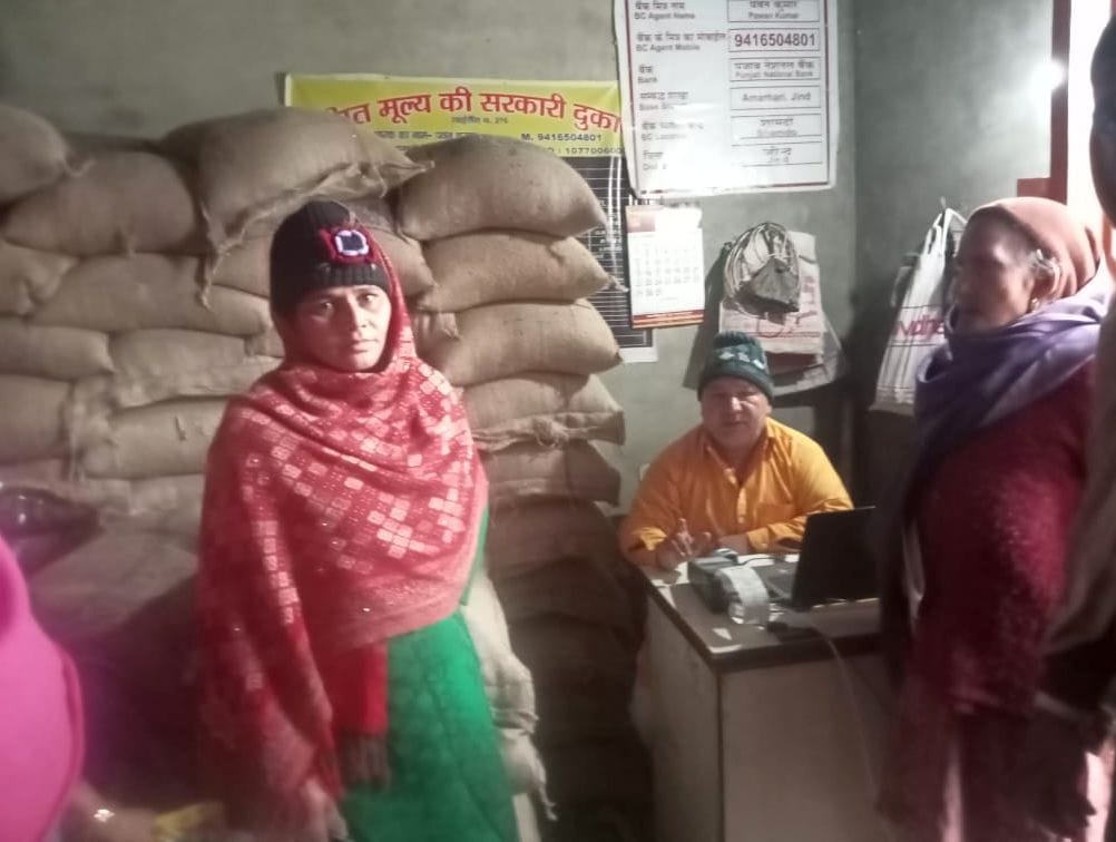Anger among depot holders due to not receiving commission money for seven months