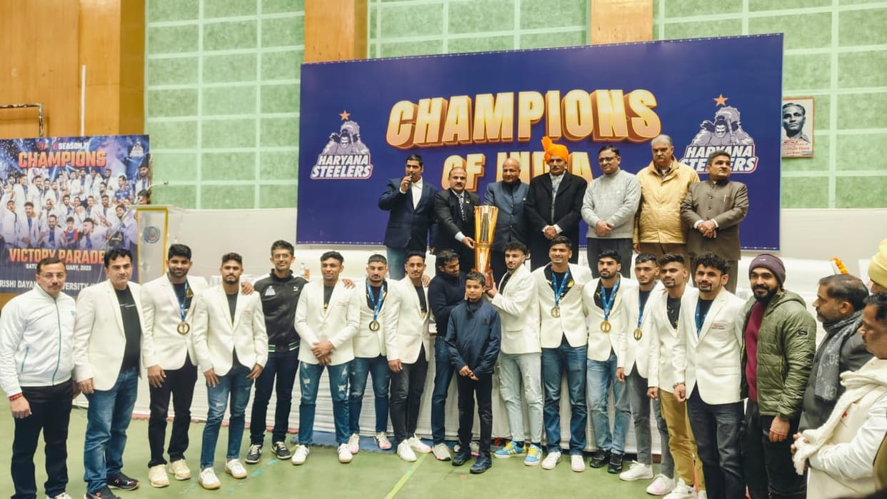 Kabaddi Academy will be established in MDU