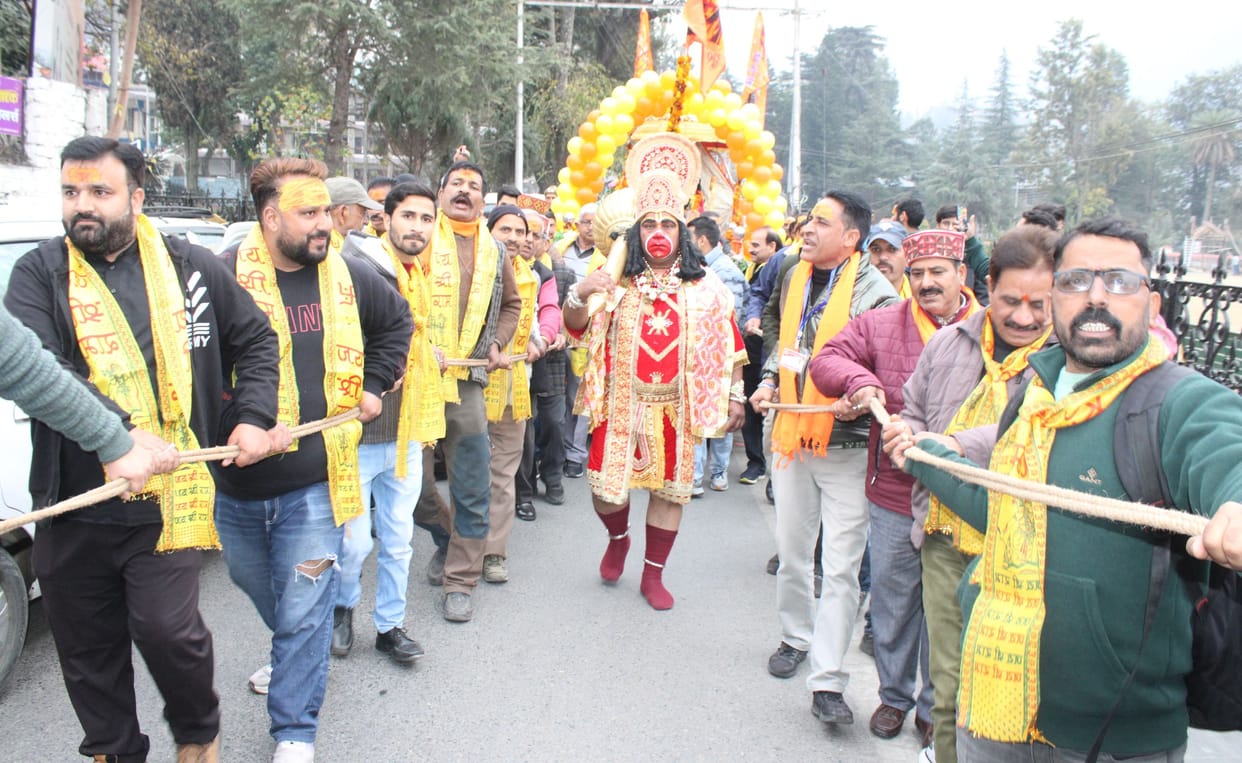Chamba city reverberated with the chants of Lord Ram