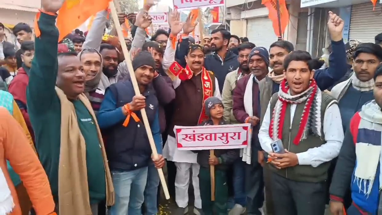 Badnagar became Ayodhya city, crowd of devotees gathered in the confluence of Prabhatferis