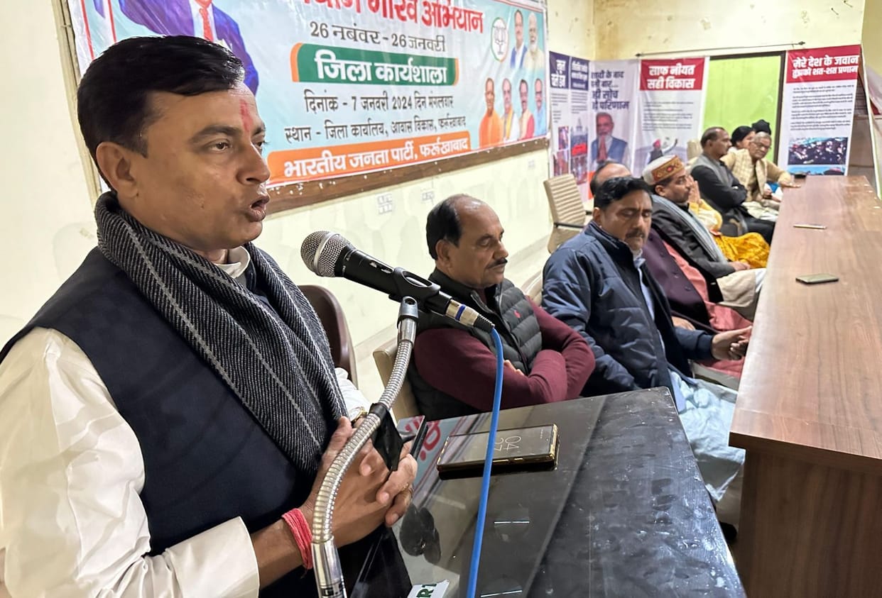 42 nominations for the post of District President, two more came after the list was pasted