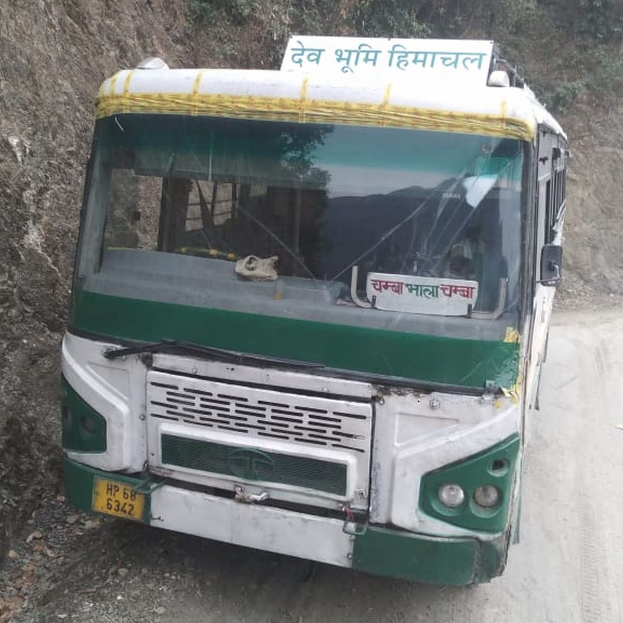 The bus going from Bhala to Chamba stopped at Pandah