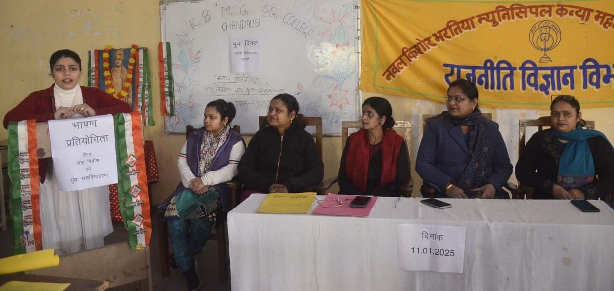 Aakriti won the speech competition