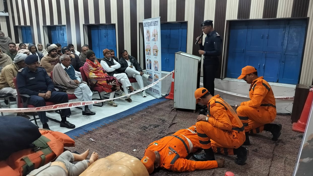 Villagers were made aware about disaster management