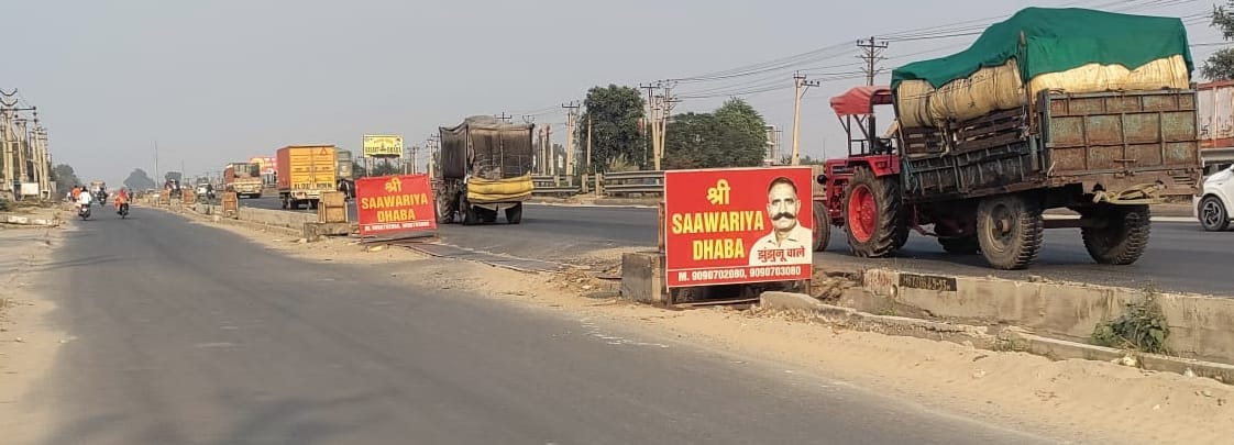 Action will be taken against those making illegal cuts on the highway