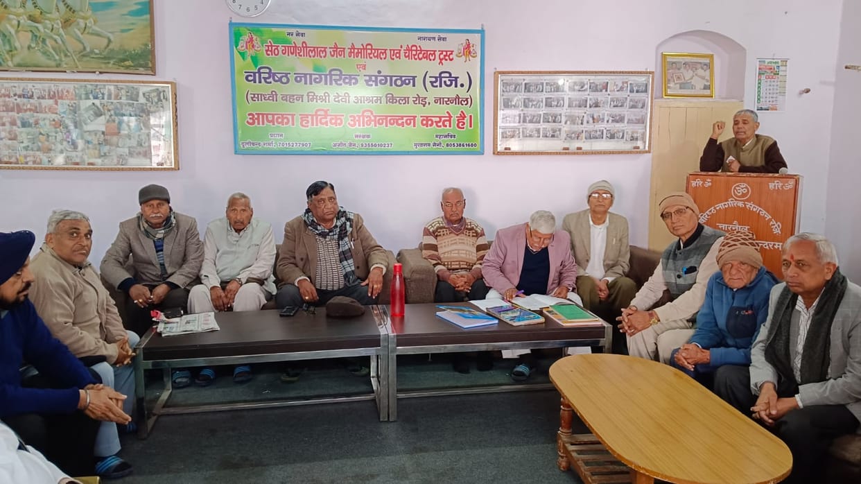 Senior citizens discussed the problems of the city in the meeting