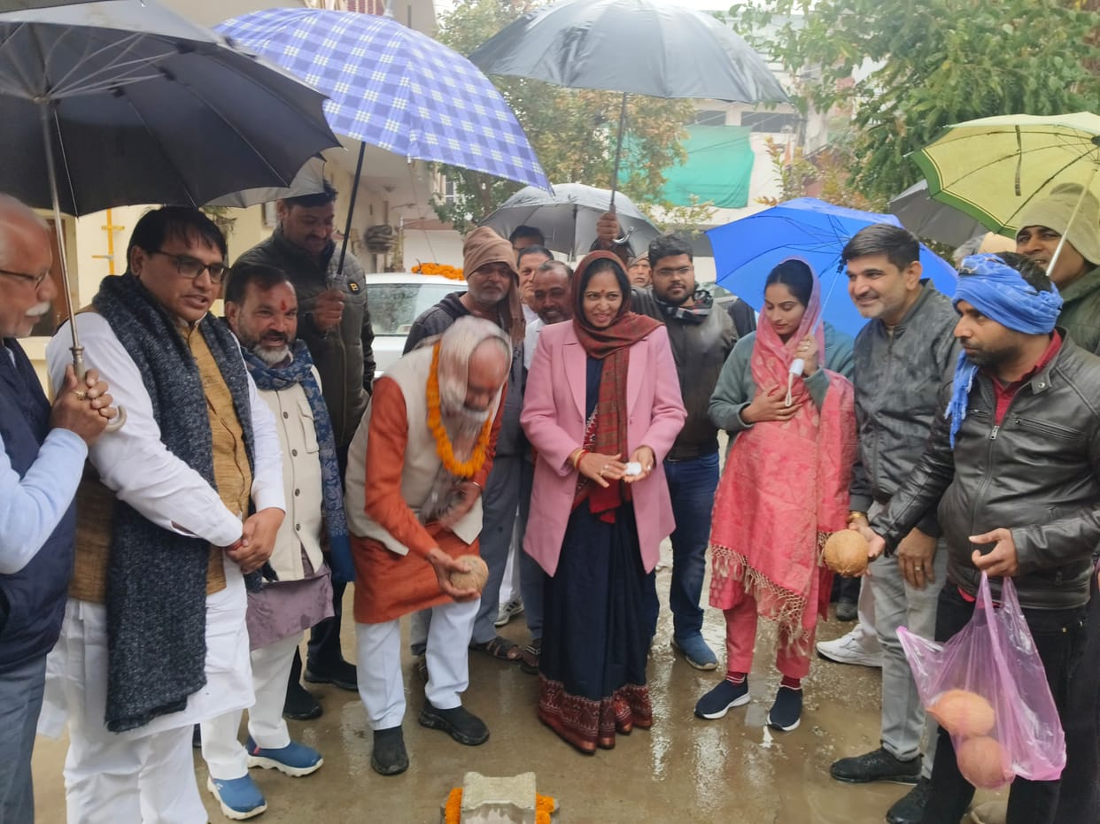 MLA laid the foundation stone of development works worth Rs 4 crore