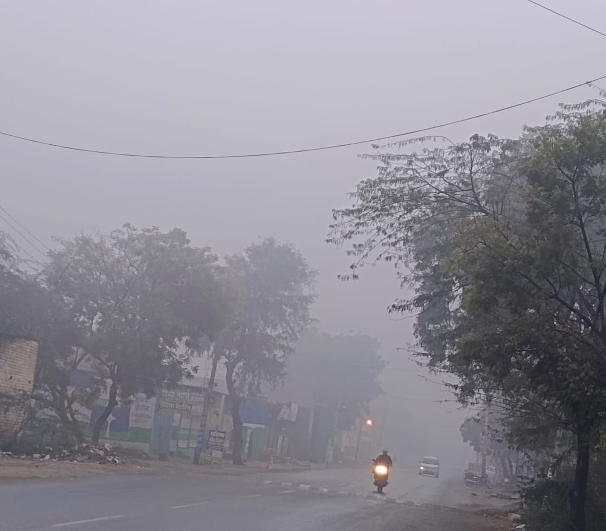 People had to face cold wave