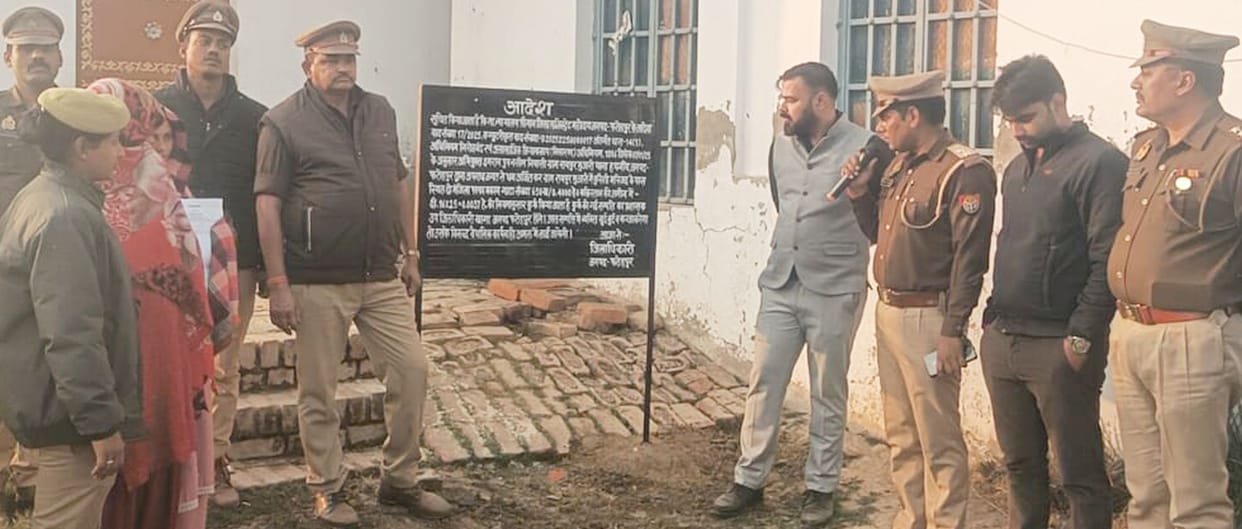 Gangster's house worth Rs 15 lakh confiscated in cow slaughter