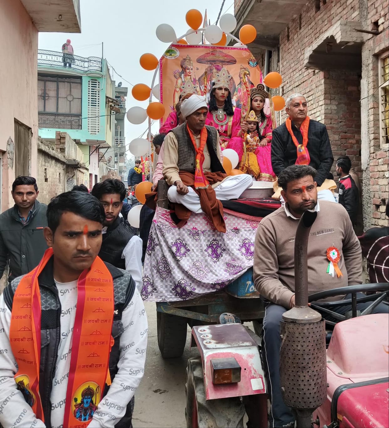 Procession of Lord Shri Ram taken out