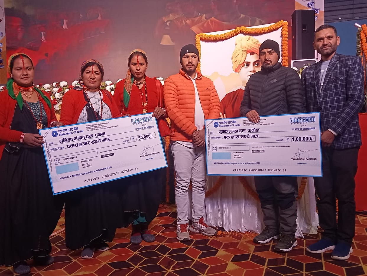 Yumand Kanol got the first prize of Vivekananda Youth Award at the state level.