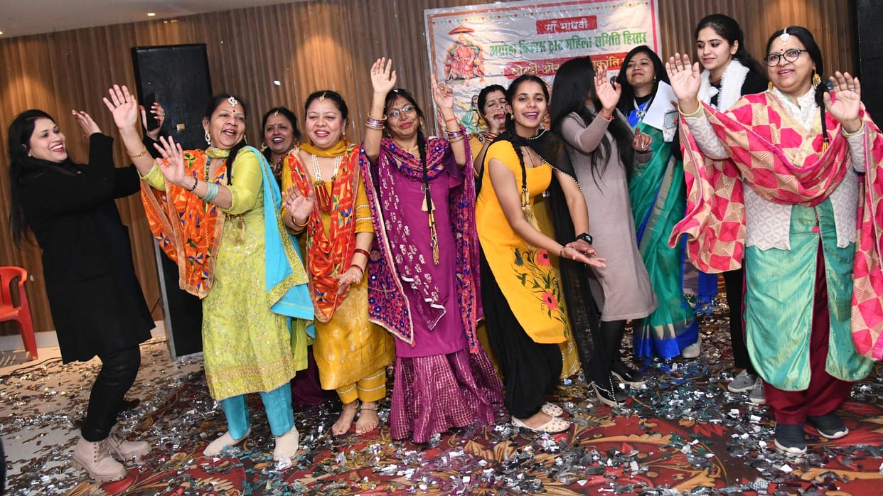 Lohri celebration of Agroha Vikas Trust Women's Committee