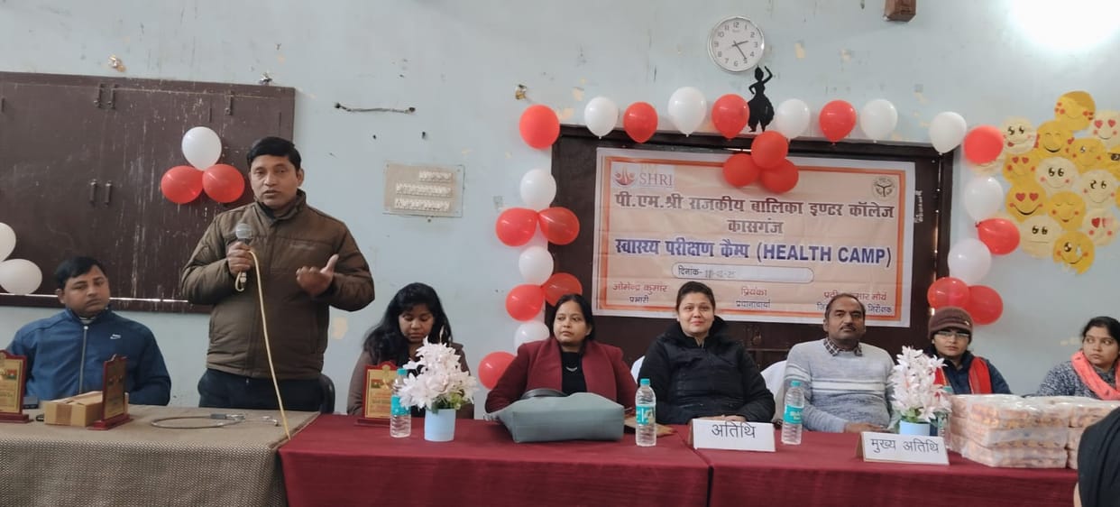 Glasses numbers given to girl students due to poor eyesight