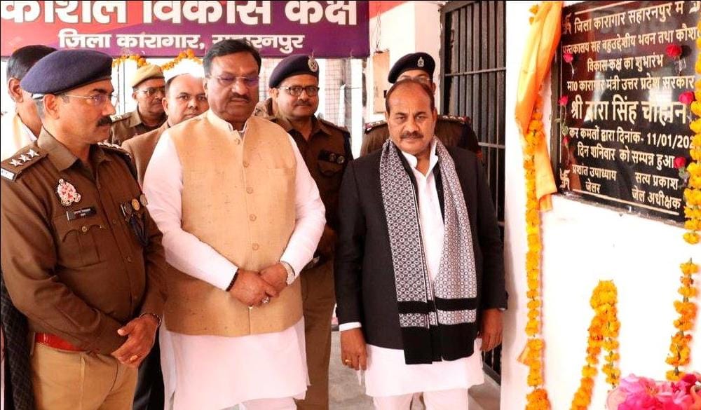 Jail will be built outside the city, land will be finalised soon: Dara Singh