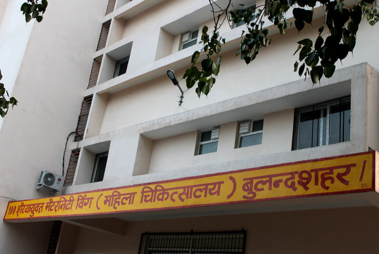 Lack of facilities: Less deliveries in government, more deliveries in private.