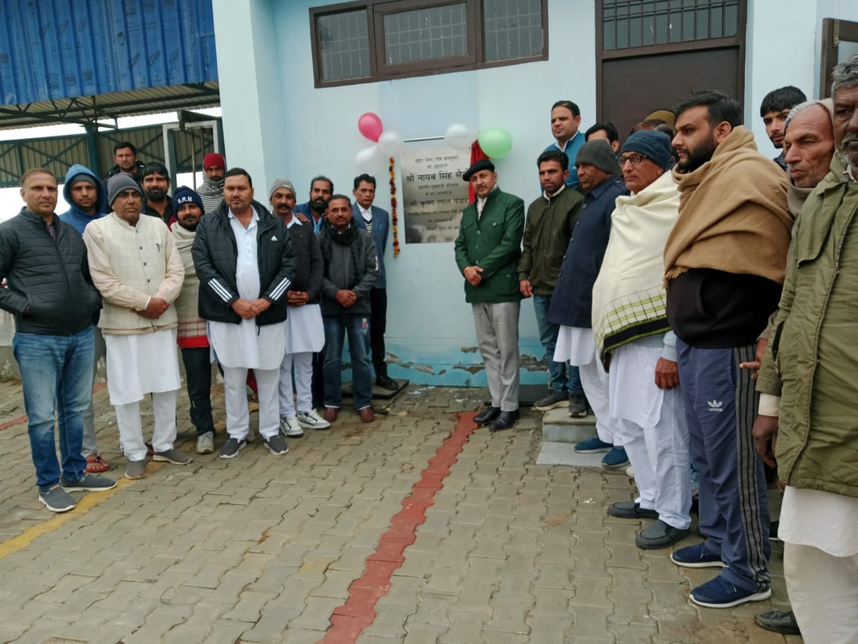 The youth of Bansudhar got the gift of a gym, modern machines were installed at a cost of Rs. 13.5 lakh