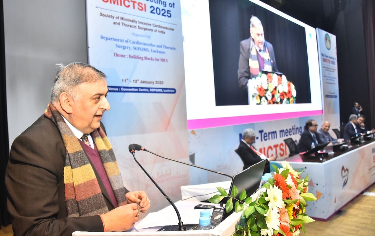 New technology is safer in the treatment of heart diseases