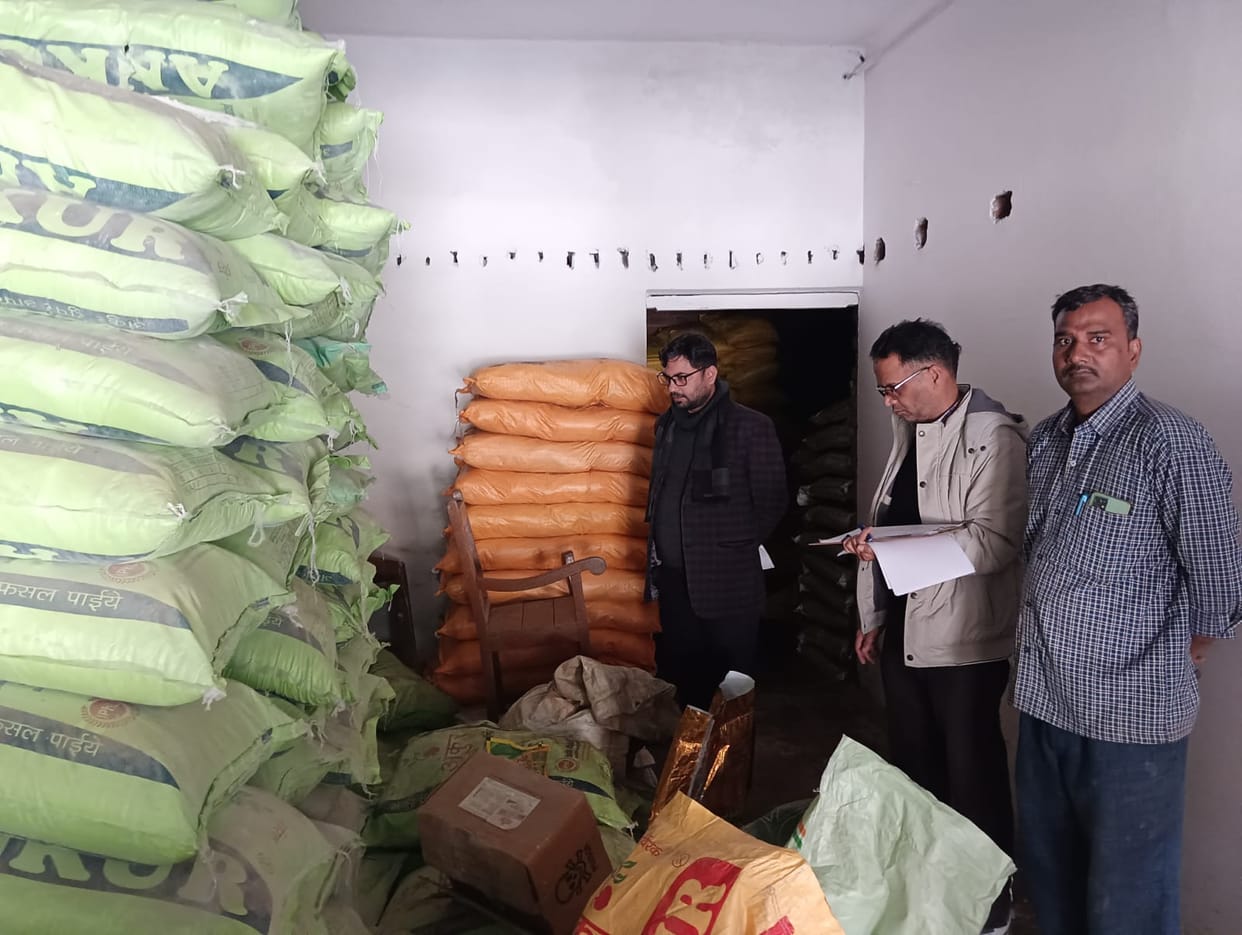 Notice to seven shopkeepers, eight samples of fertilizer taken