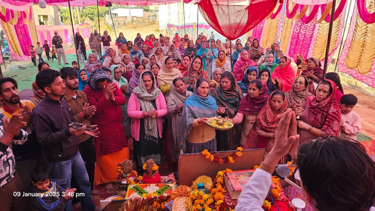 Shri Ram Katha Organised in Nagrota Village