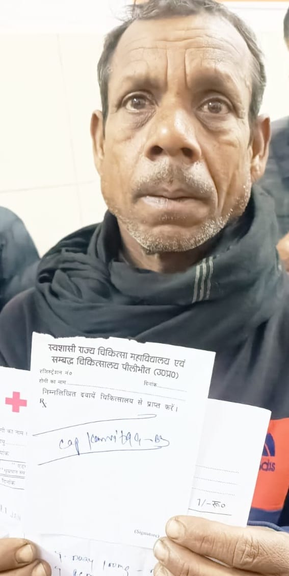 The game of cards is not stopping in the district hospital, patients are being looted