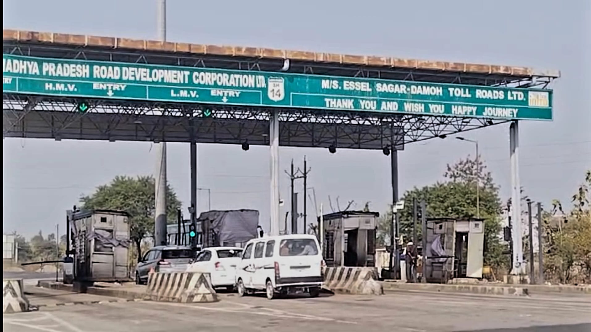 टोल टैक्स