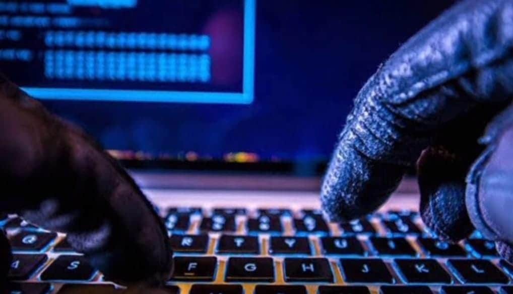 साइबर फ्रॉड