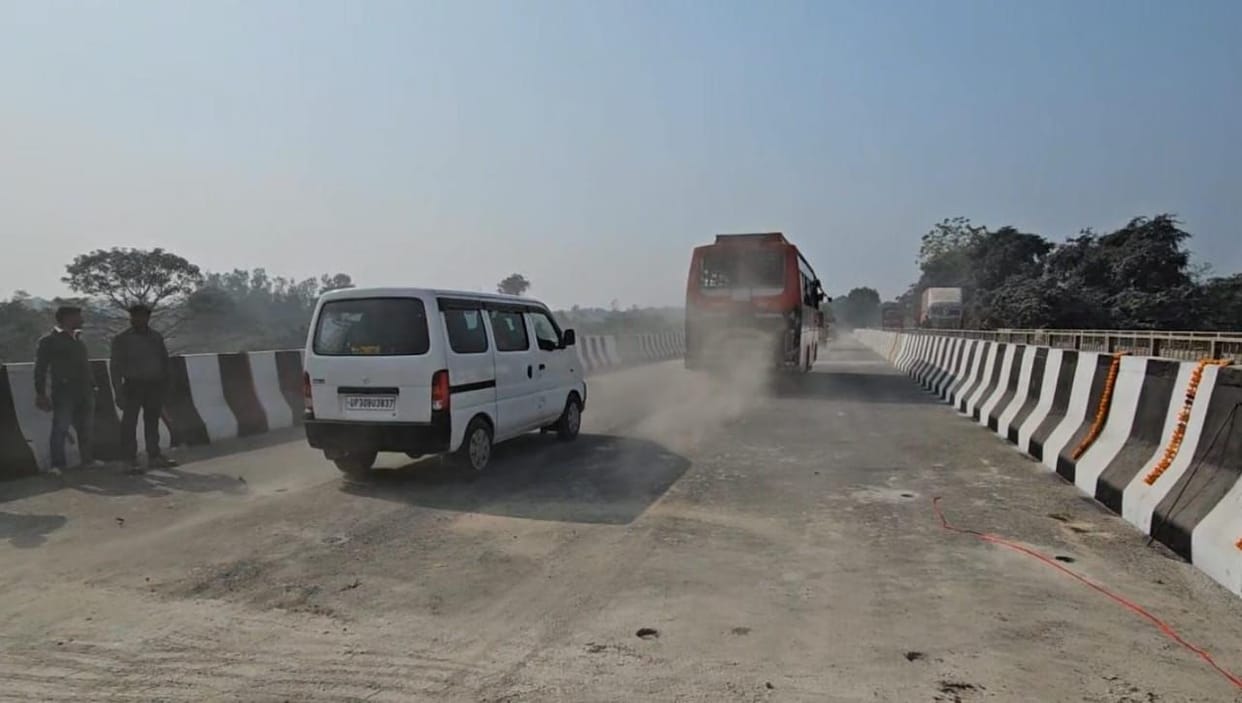 Inauguration of bridge on Hardoi-Lucknow Highway