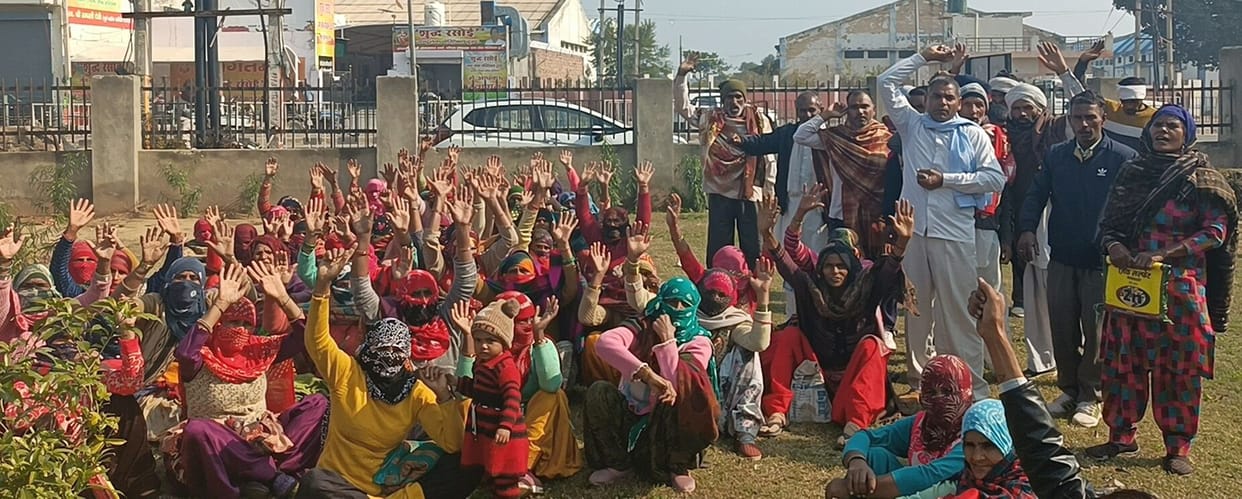 MNREGA workers protested alleging low wages and fake entries