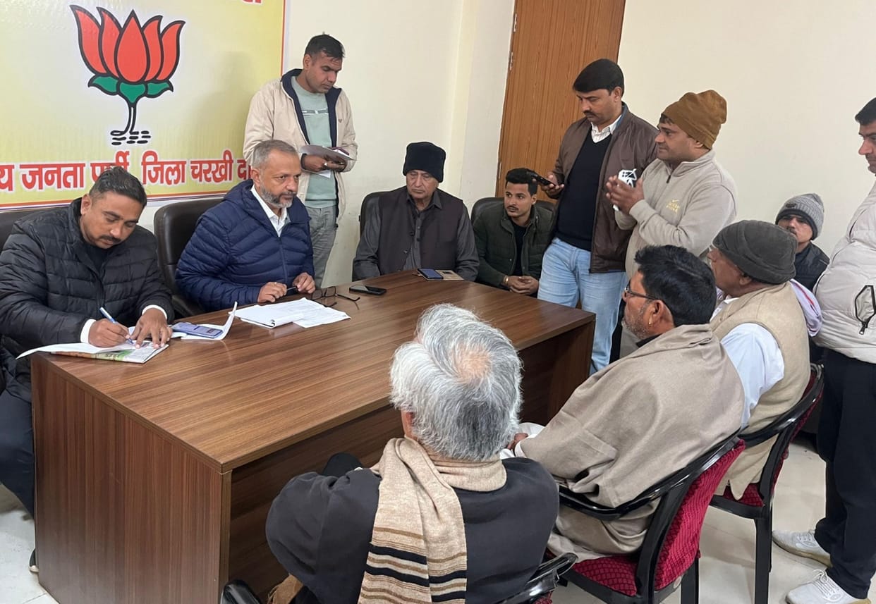 MLA listened to public problems in Janata Darbar