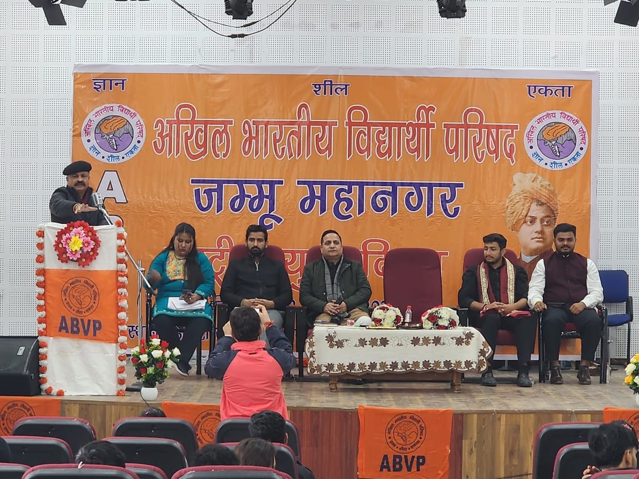 jammu kashmir news