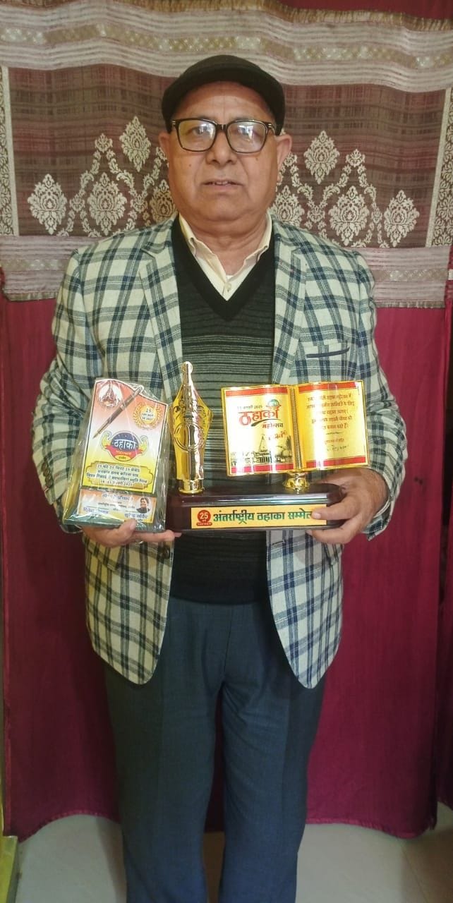 Name of comic poet Fatehpuri registered in Guinness Book of World Records