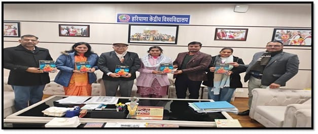 Hakenvi Vice Chancellor released the book