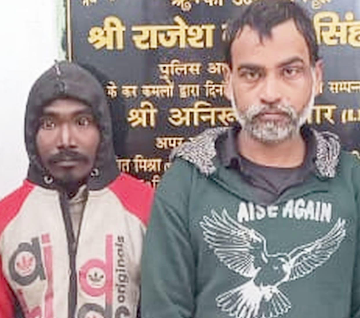 Three thieves including e rickshaw arrested, ganja also recovered
