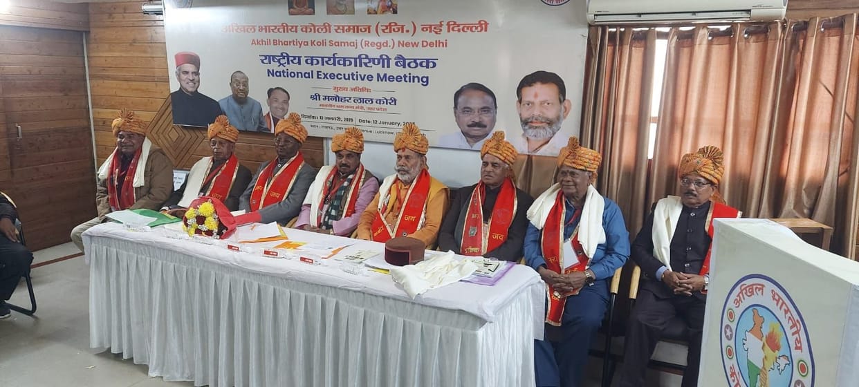 Society needs to unite for political participation