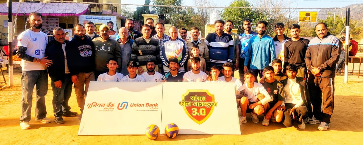 Piplu's team became champion by defeating Hatli in volleyball.