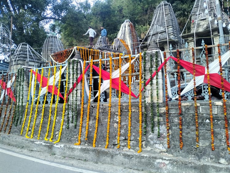 Uttarakhand: 14 जनवरी को मकर संक्रांति पर खुलेंगे आदिबदरी मंदिर के कपाट, होगा महाभिषेक का आयोजन