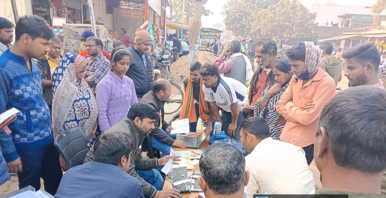 Electricity of 161 houses cut off due to dues, revenue of Rs 21 lakh collected