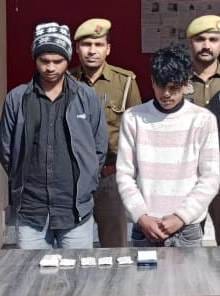 Police arrested two youths with smack